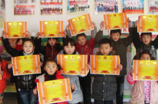 三好学生是怎么定义的