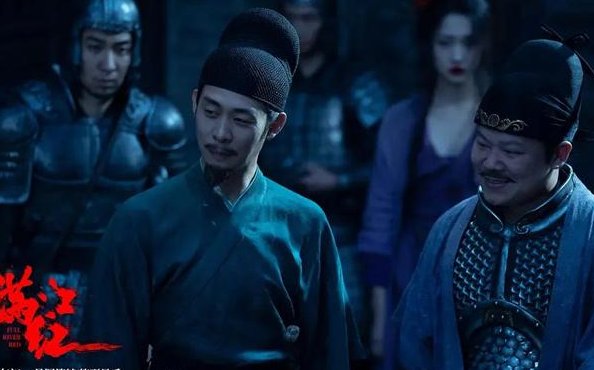 满江红全长多少分钟