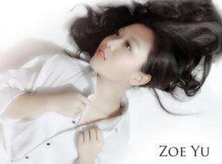 英文名ZOEY有什么含义?