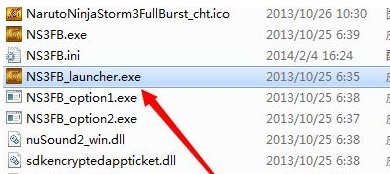 火影忍者究极风暴3电脑按键