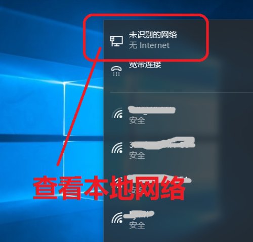 怎样将IP地址转换为二进制？