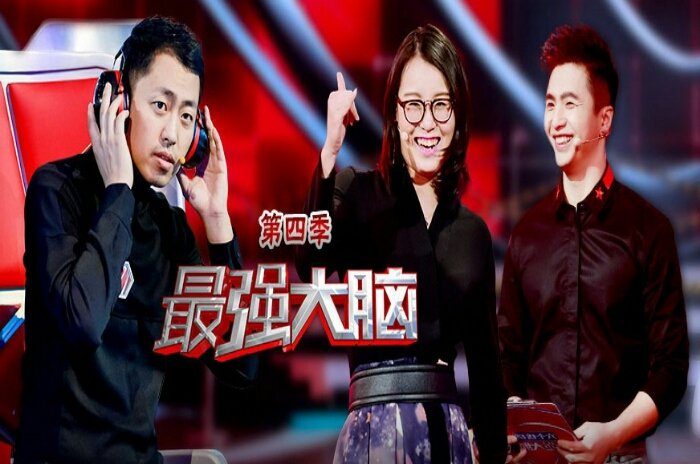 最强大脑郭敬明离场是哪一Ɯ