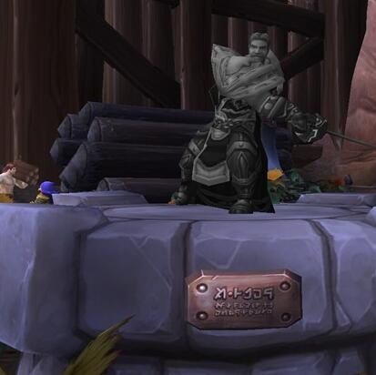 魔兽世界泰勒老爹在哪里