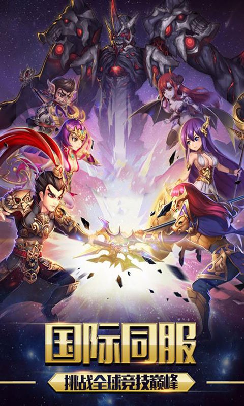 多克多比童话世界手游攻略有哪些？