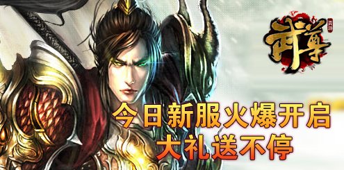 楚游圈圈的网站理想