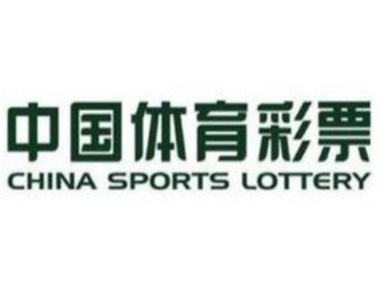 2022双色球什么时候停售休市