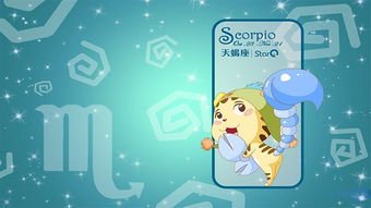 错爱指的是那些注定没有结果的爱情，爱错却仍不悔改的星座有哪几个？