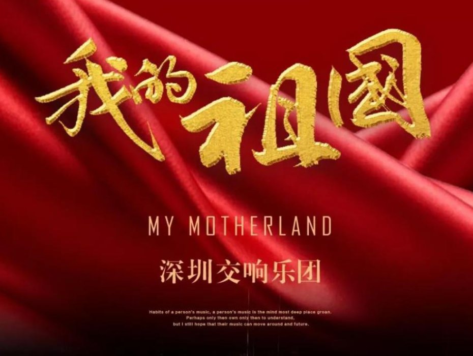 好听的十首老歌