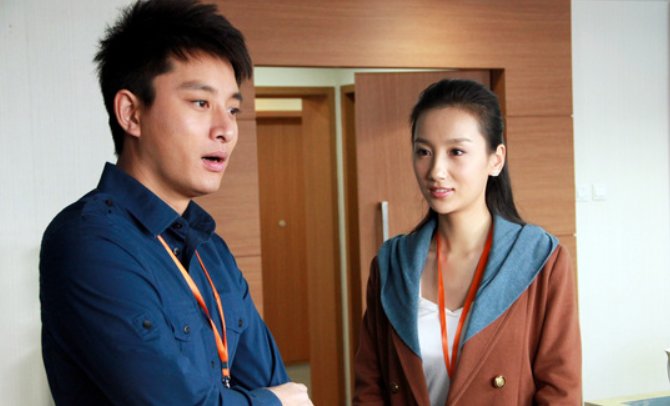 方婷大明是什么电视剧