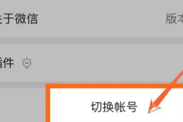 一个手机号怎么申请小号