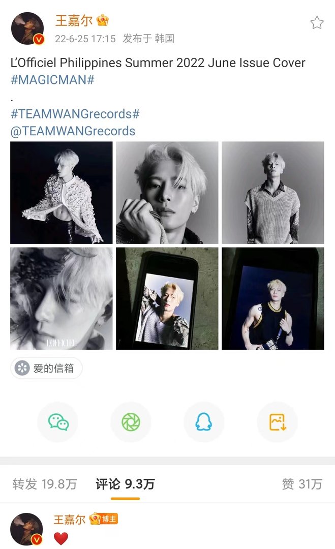 supermarket me啥意思呀！