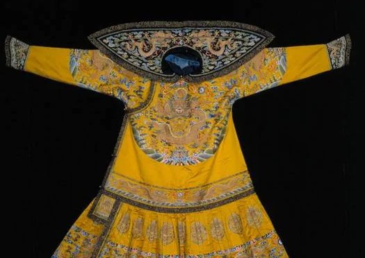 衮怎么读什么意思