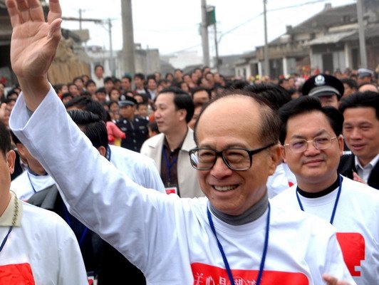 潮州在线的百科名片