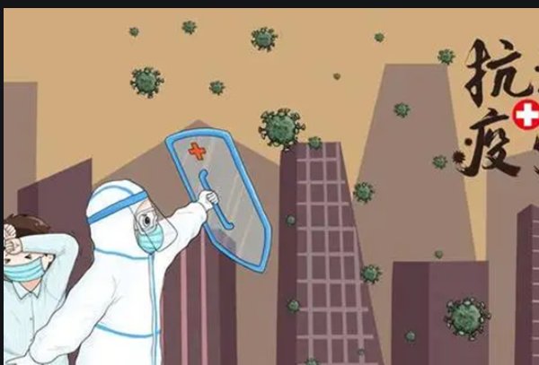 哪七类人不用隔离