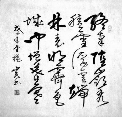 “树红树碧高低影”的下一句对联是什么？