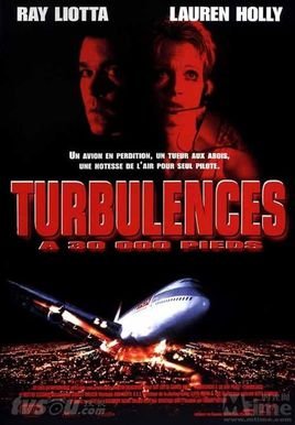 插翼难飞2的影片简介