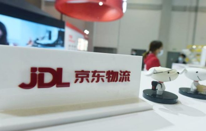 京东上海部分订单延期送达，京东物流对此作何表示？