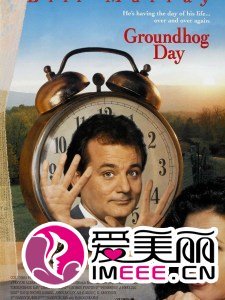 偷天情缘的剧情介绍