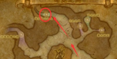 魔兽世界流沙之鳞军需官在哪里找到