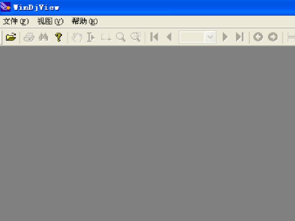 djvu文件如何打开？