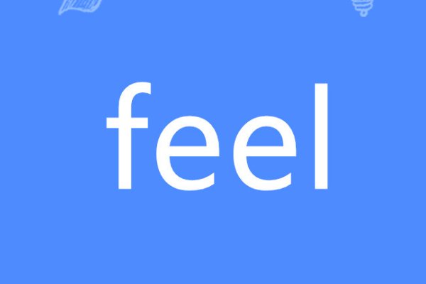 feelings什么意思