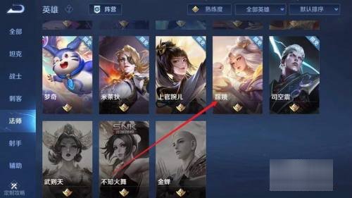 嫦娥去掉裙子是什么样子