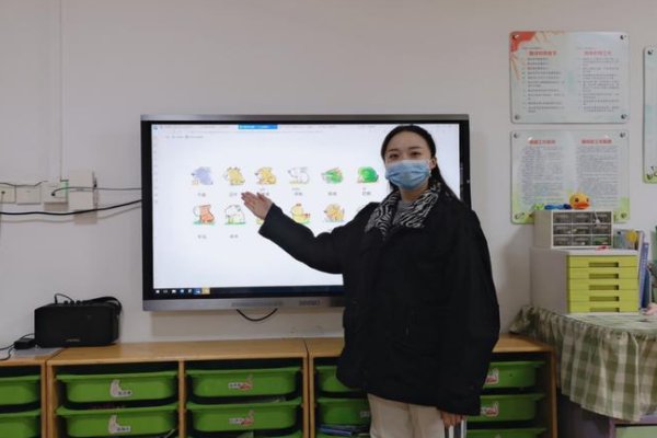 坎坷不平打一准生肖