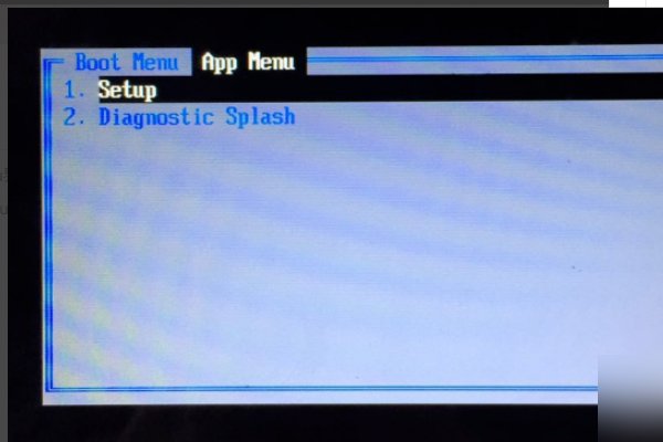 电脑开机时出现Boot Menu怎么解决？