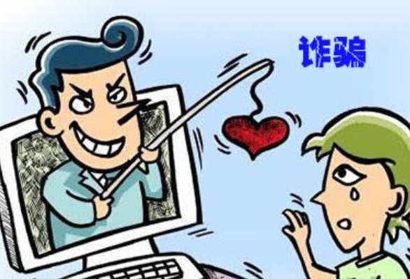 世纪佳缘相亲靠谱吗？