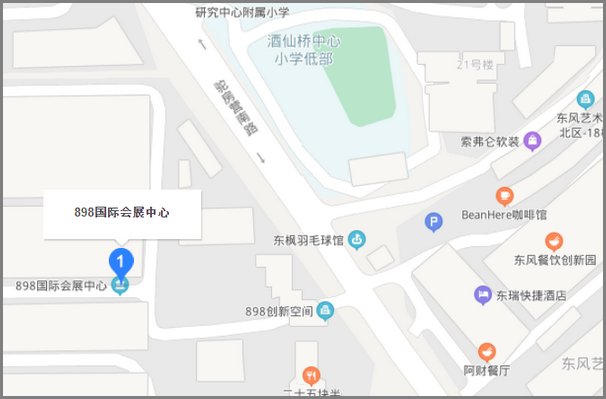2018北京车展时间在什么时候地点在哪里？