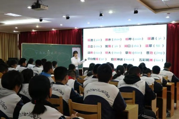 拉开了序幕的意思是什么