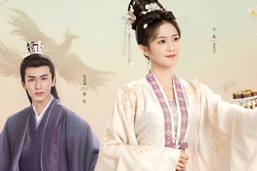 宁安如梦更新时间表最新