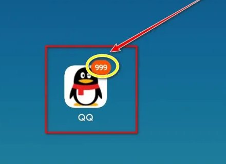 qq情侣空间在哪里