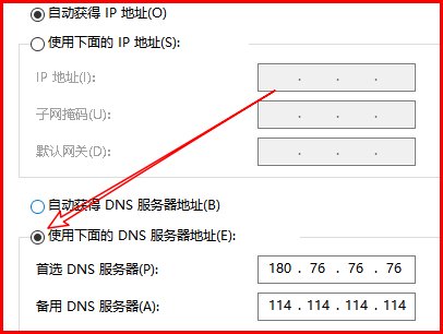 通天报e963com怎么打不开了?