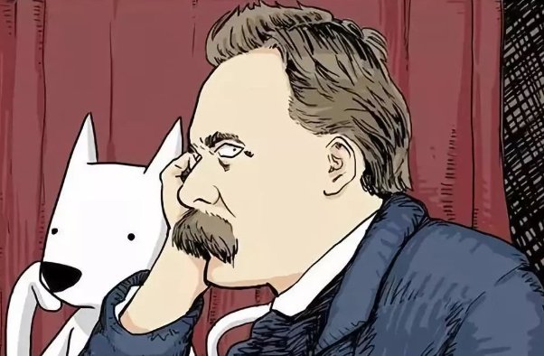 尼采名言出自哪里