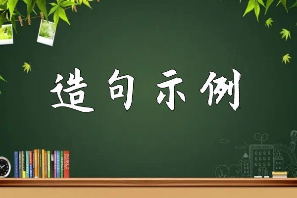 servant是什么意思