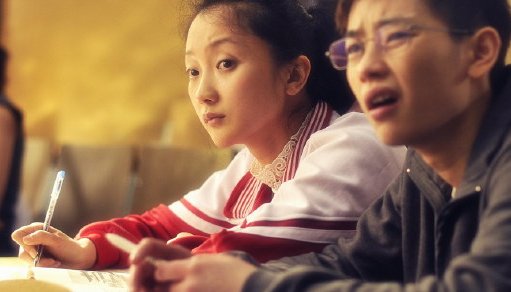 电影《致青春》要面包不要爱情的黎维娟最后得到自己想要的了吗？