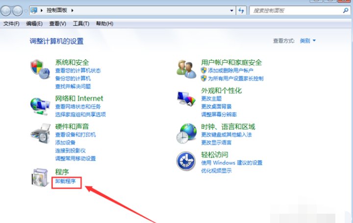 怎么彻底卸载电脑中顽固的dllhost. exe程序？