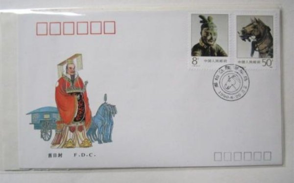 北京市昌平区邮编