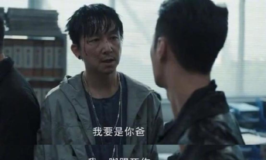 《扫黑风暴》:孙兴坏归坏,但为什么要让徐英子咬住大理石茶几呢