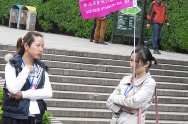 导游证报名官网