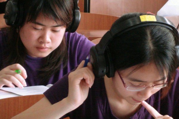 英语四六级今日开考时间