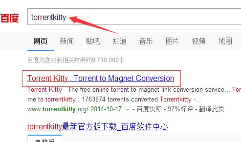 torrentkitty怎么用torrentkitty怎么进入