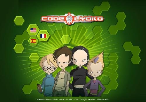 虚幻勇士的剧情简介