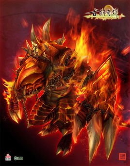 废物修真的章节目录