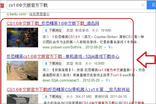 CS1.6中CD key 是什么