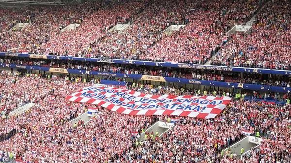 俄罗斯世界杯最后谁得了冠军