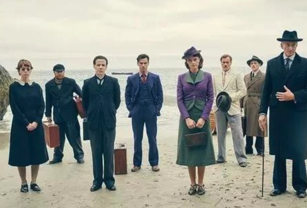 《无人生还》结局是什么?