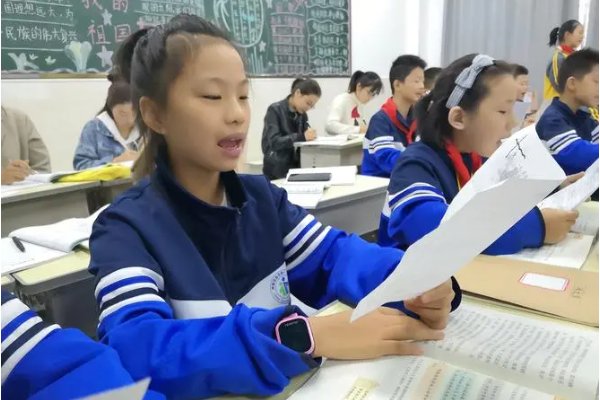 ong正确发音讲解