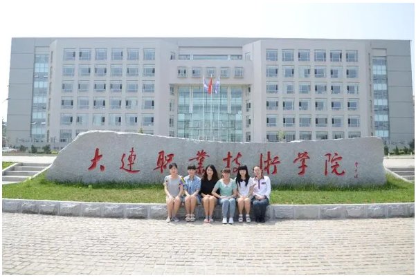 2023大连职业技术学院单招人数